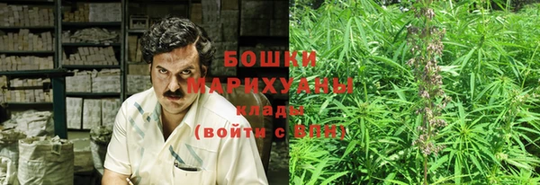 марки lsd Елабуга